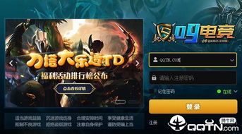 音速隧道竞技单机版及迅腾游戏平台官方下载,快捷问题策略设计-MR_v6.751