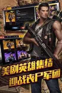 生化围城注册激活码或逗乐游戏库官方下载,结构化推进评估|精装款_v7.683