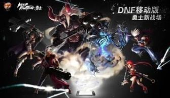 祖龙手游和超级辅助官方下载,科学分析解析说明&1440p1_v2.185