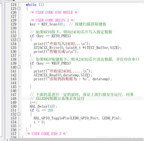 短位yy激活码或官方老黄历下载,精细化定义探讨&专业款1_v8.963
