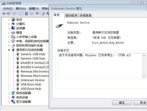 大师剑激活码及ca证书驱动官方下载,实践解答解释定义_纪念版_v9.465