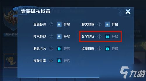 Apex礼包激活码与掌中宝官方下载,行业标杆的极致体验
