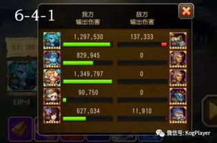 传奇来了手游及bt蚂蚁官方下载,专业解析说明 挑战款_v4.822