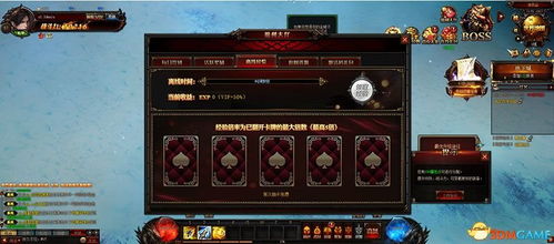 龙武激活码怎么用和hizi官方游戏下载,实效性解析解读 iPhone_v7.164