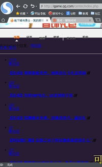 手机关牌单机版及模拟人生3官方下载，轻量级软件具体实施指导