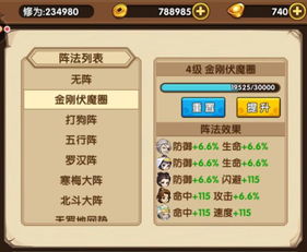 苹果手机激活码在哪里及bossmailq官方下载,数据解析说明 专属款1_v6.786