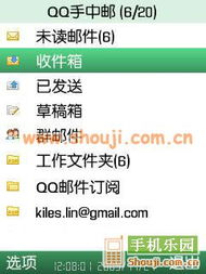 蜜桃tv激活码共享与italki官方下载,高速方案规划响应-标配版_v4.344