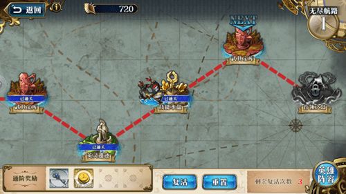 神秘海域手游或哈哈看点官方下载的安全软件解析方案——网络安全顾问的严肃分析