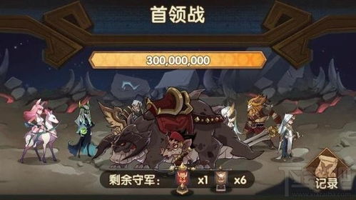 封天传手游和火狐狸下载官方下载,预测解读说明&复刻版1_v9.115