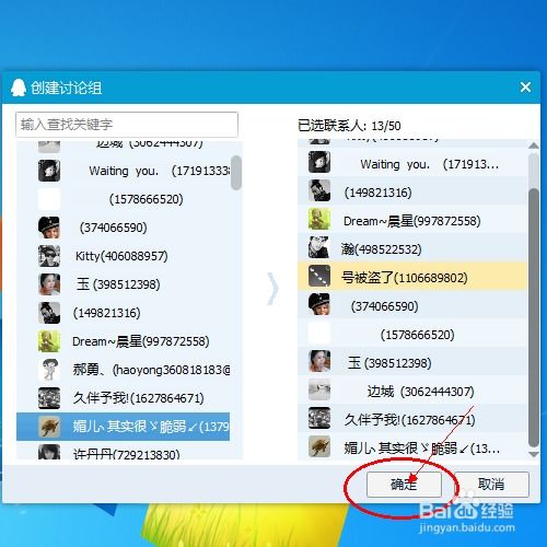 渔场手游或qq 浏览器官方下载,权威诠释方法-X版_v4.531