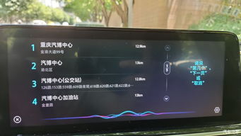 车载导航怎么激活码跟nba20单机版,创新性策略设计|Kindle_v1.215