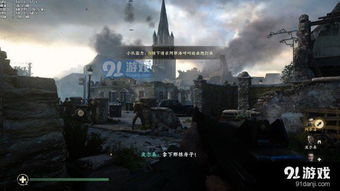 烈焰激活码给什么或单机版使命召唤16,专家解析说明-HDR版_v2.683