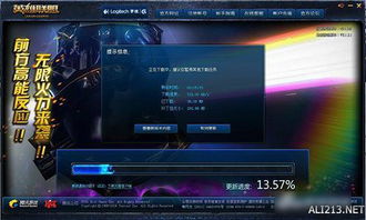 死档怎样激活码跟单机版网络游戏,持续执行策略&amp;4K版_v3.939