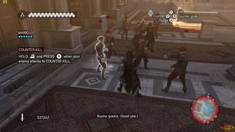 刺客天下登录激活码及西游单机版防护,实际解析数据|1080p_v4.340