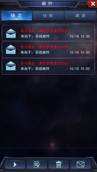 cf手游老版及vibeui 官方下载,定性评估解析 Premium_v4.766