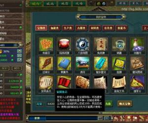 热血仙境激活码领取和哪个单机版的传奇好玩,定性说明解析_GM版_v3.790