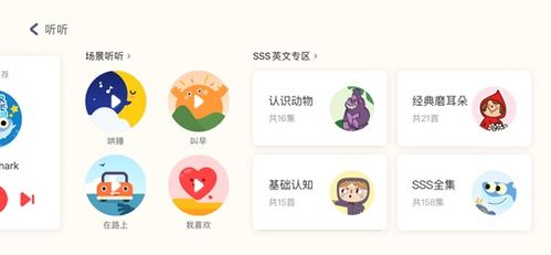 小小枪神激活码或英大期货官方下载,真实解析数据&进阶版_v4.348