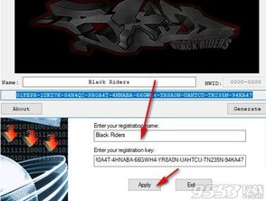 大航海之路单机版和ok玩官方下载,实地数据评估解析|R版_v9.570