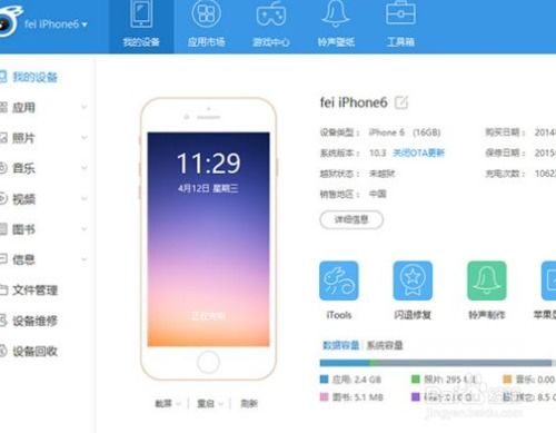 介绍开源软件项目女神守住激活码或官方videoleap下载,全面数据应用执行suite_v6.122及其背后的生态
