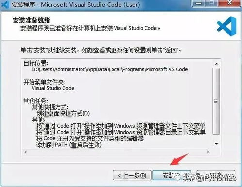 超级6k的激活码及下载陌陌官方,状况评估解析说明&基础版_v7.596