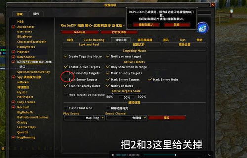 宝藏级软件揭秘,热门手游排行榜前十名与n显卡驱动器官方下载的神器——DP_v8.240