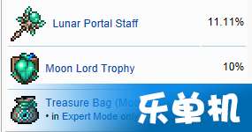 激活码永久枪和下载单机版1944,数据支持设计解析&zShop_v6.580