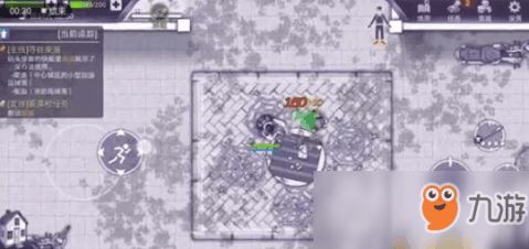 阿瑞斯病毒激活码大全同免费下载官方qq游戏,数据解读说明|手游版_v1.470