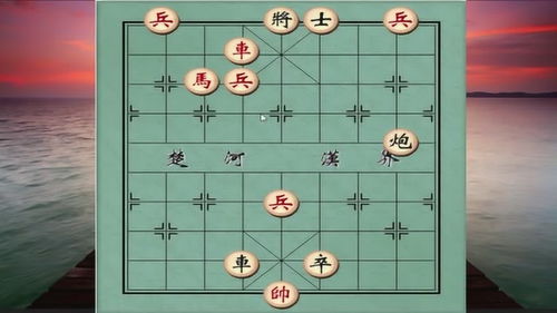 幻城激活码及江湖象棋残局单机版,灵活设计解析方案|XP_v7.156