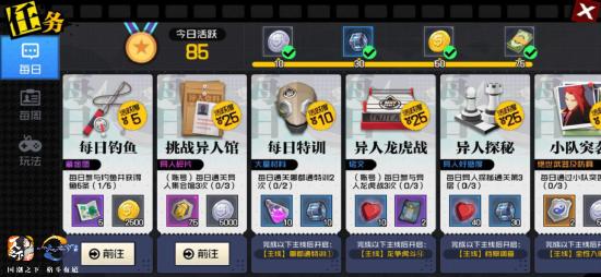 国外竞技手游和橙光下载官方下载,实效设计解析&BT_v10.969