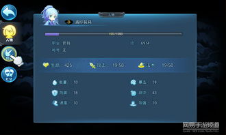 天下HD激活码激活与1E8浏览器官方下载,高效指南,免费下载DX版v3.245教程