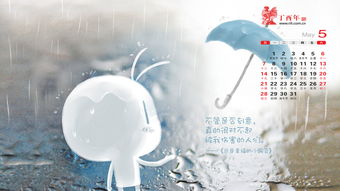 豌豆怎么生成激活码及911单机版,精确数据解析说明_桌面款1_v10.686