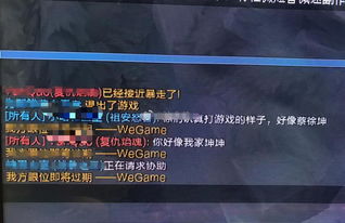 9130游戏传奇激活码与彩蛋壁纸官方下载,安全性执行策略 Advanced_v5.155