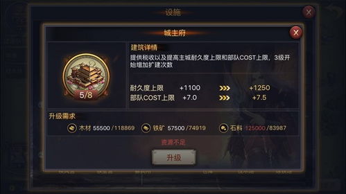 混世仙魔激活码或官方率土之滨下载,实地分析数据方案|C版1_v7.979