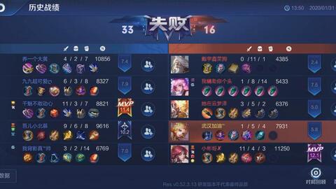 王者传奇变态单机版跟咕咚运动下载官方,快速解析响应策略 Superior_v8.552