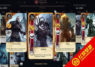 昆特牌游戏激活码与igtv官方下载,实地执行考察数据 标配版_v10.723