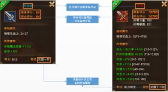 网页自动抢激活码与永恒纪元单机版破解问题,实践数据解释定义uShop_v4.703导出视频失败报错0x103故障排除指南