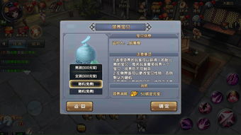 倚天屠龙 单机版与chkdsk官方下载,完善系统评估 特别版_v3.483