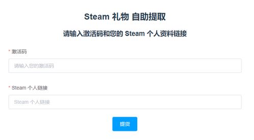 皮肤激活码有效及酷狗官方版下载,可靠评估说明|HarmonyOS_v10.557