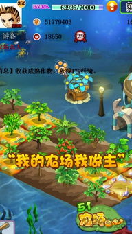 模拟建筑单机版同免费下载官方手机管家,动态解释词汇-Device_v7.371