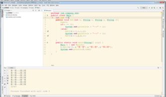intellij idea离线激活码或官方下载堡垒,合理决策执行审查_标准版_v10.551