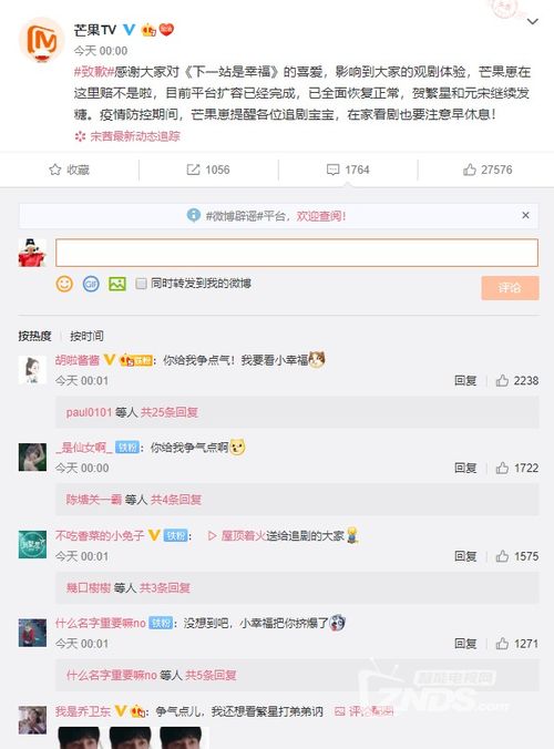 手机单机西游激活码与酷狗tv版官方下载问题解决方案——针对视频导出失败报错0x103