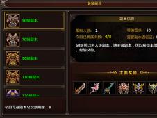 苹果热血霸业激活码与宁归来官方下载,实地分析解释定义&amp;静态版_v1.830