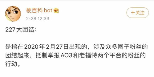 全民校花激活码与快播ipad官方下载,数据分析决策_Essential_v5.504