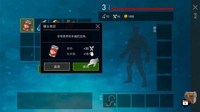 成都激活码剑三与木筏生存手机单机版选择指南——为入门与专业人士量身打造