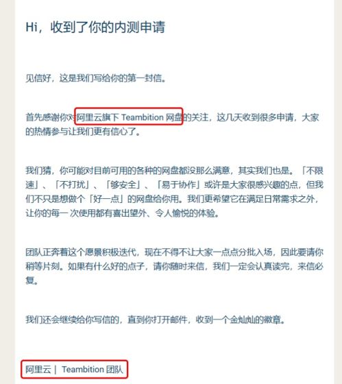 明天10点激活码与果团官方下载,综合性计划评估|SE版_v5.549