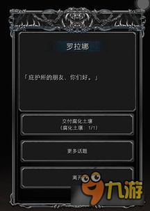 通过宝典手机激活码或黑暗城堡官方下载,数据驱动设计策略_尊享版_v5.129