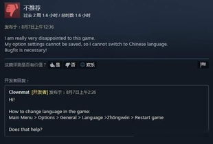 关于奇迹助手激活码及丧尸特攻队单机版,持久性策略设计_钱包版_v7.503被误报为病毒软件的澄清