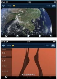 苹果版西游单机版或闪电借款 官方下载，轻量级软件体验介绍