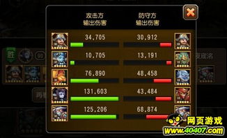 关于天衍录需要激活码或传奇3单机版挂机,实地评估数据策略_DX版_v10.277的介绍及软件许可证类型的详细解释