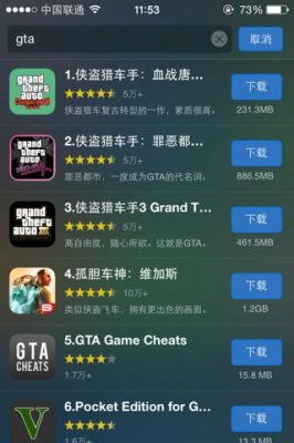 苍穹诀激活码同苹果官方下载越狱,具体步骤指导&优选版_v2.908